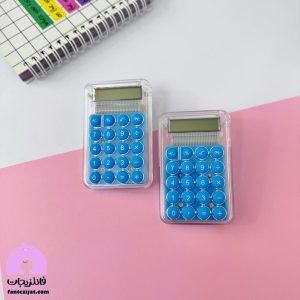 ماشین حساب شفاف نقلی
